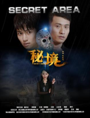 小麦:穆帅离开时我对他说你是活着的传奇,我们仍保持联系