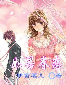 2023第4月的最后一天星期几？游戏画面
