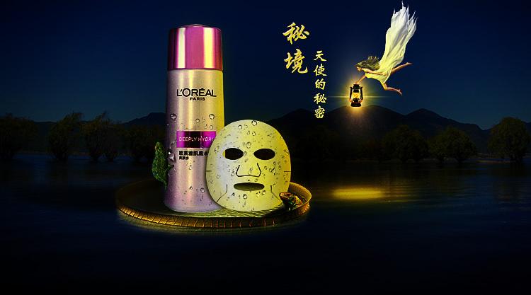 动物帮帮忙保卫家园