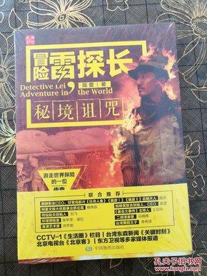 王者荣耀私聊消息能保存几天？游戏画面