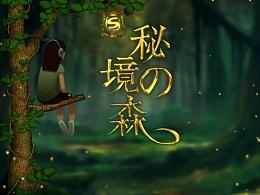 空气悬挂什么?和一般的悬挂有什么区别?
