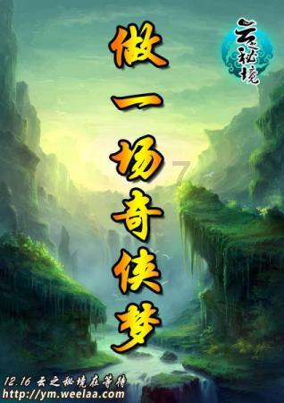 【两会·现场】省检察院：牢记“国之大者”“省之大计” 以高质效办案服务全省高质量发展