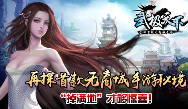 邹平:靠前警务打造为企服务品牌