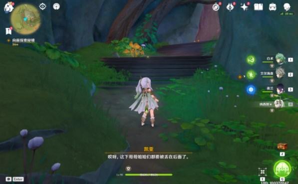 狂战小子