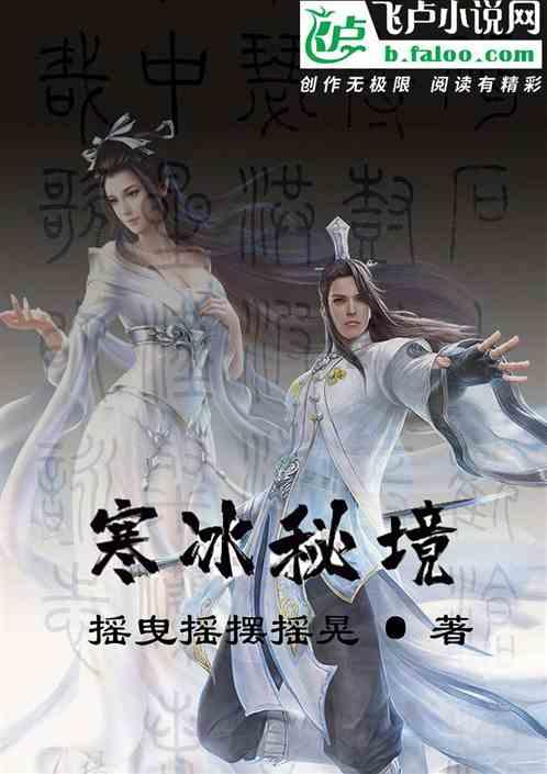 脑洞小老弟无实名认证