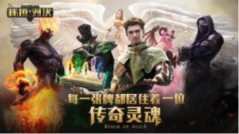 世纪之案