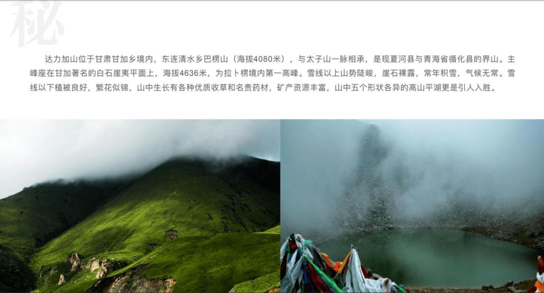 电影《花千骨》首映礼陈都灵造型图，这身鹅黄色裙子好美