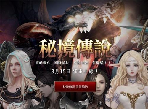 动漫人物吃东西