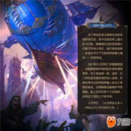 异能士兵