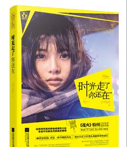 夫妻分居八年，该怎样才能离婚？游戏画面