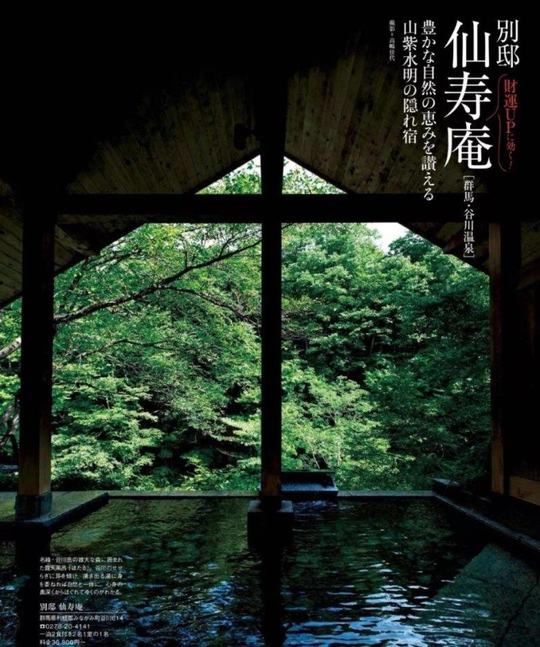 恶魔的睡眠