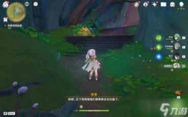 召唤神龙万宁版祖龙