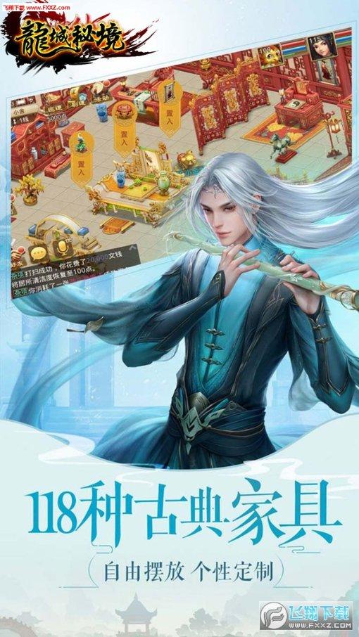 剧院的麻烦