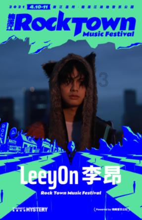 美妙圣诞节拼图