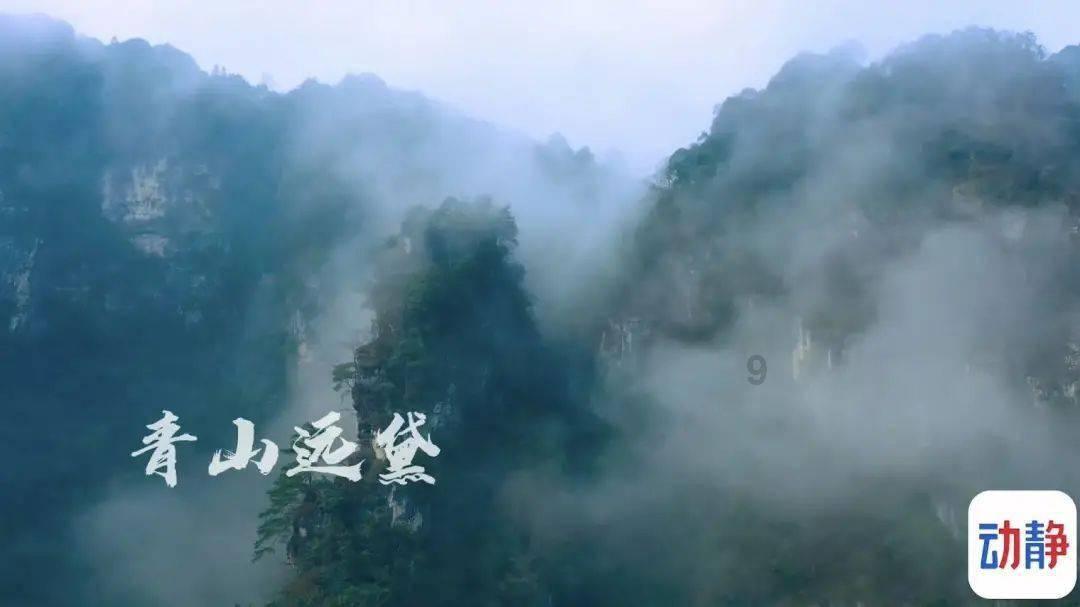 魔法骑士战争