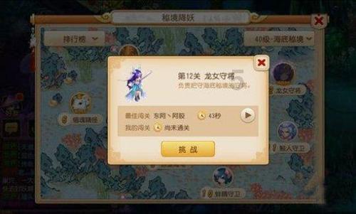 探索1TB等于多少GB?,发现知识星球的乐趣