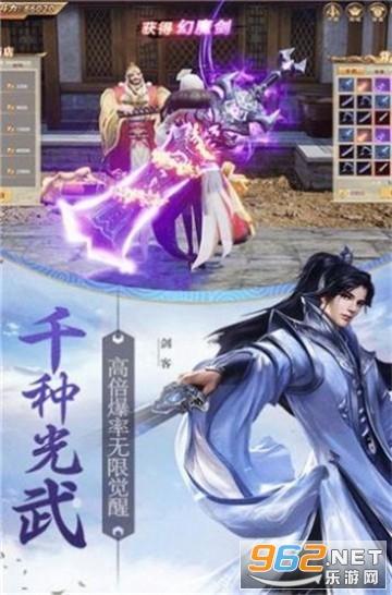 美图秀秀下载2023最新版