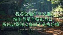 超魔晶猎人