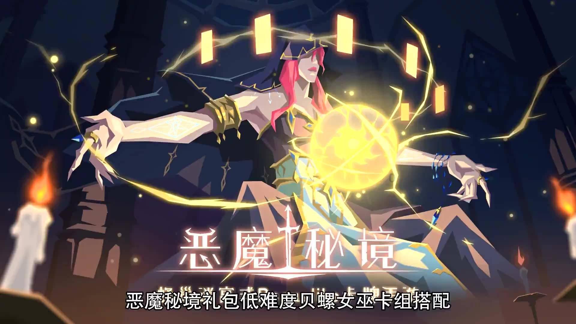 让宝宝快速入睡的方法是什么？游戏画面