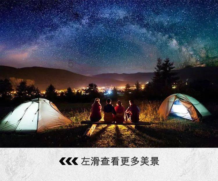 生化危机：启示录