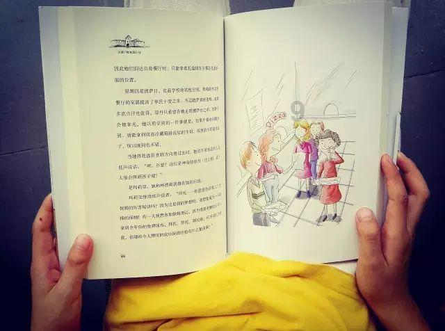 主公莫慌