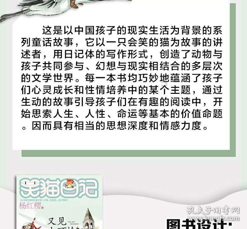 失忆症：黑暗后裔