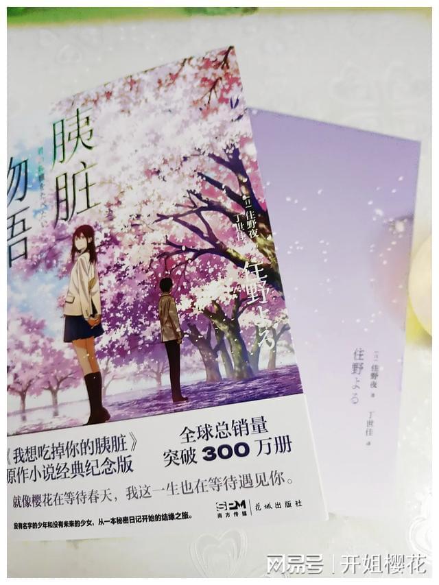过年了,亲戚的3种“逗娃行为”对孩子不好,家长别不好意思制止