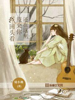 工伤证明在哪里开游戏画面