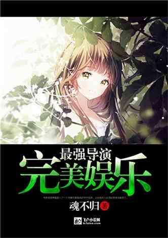 冒险家工会