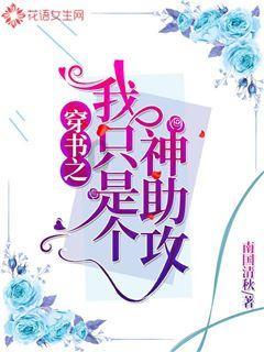 奥森弗里