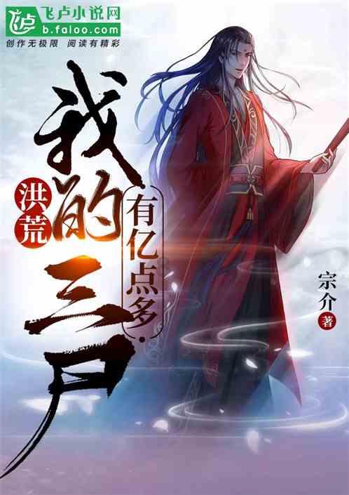 逃离荒凉的地方