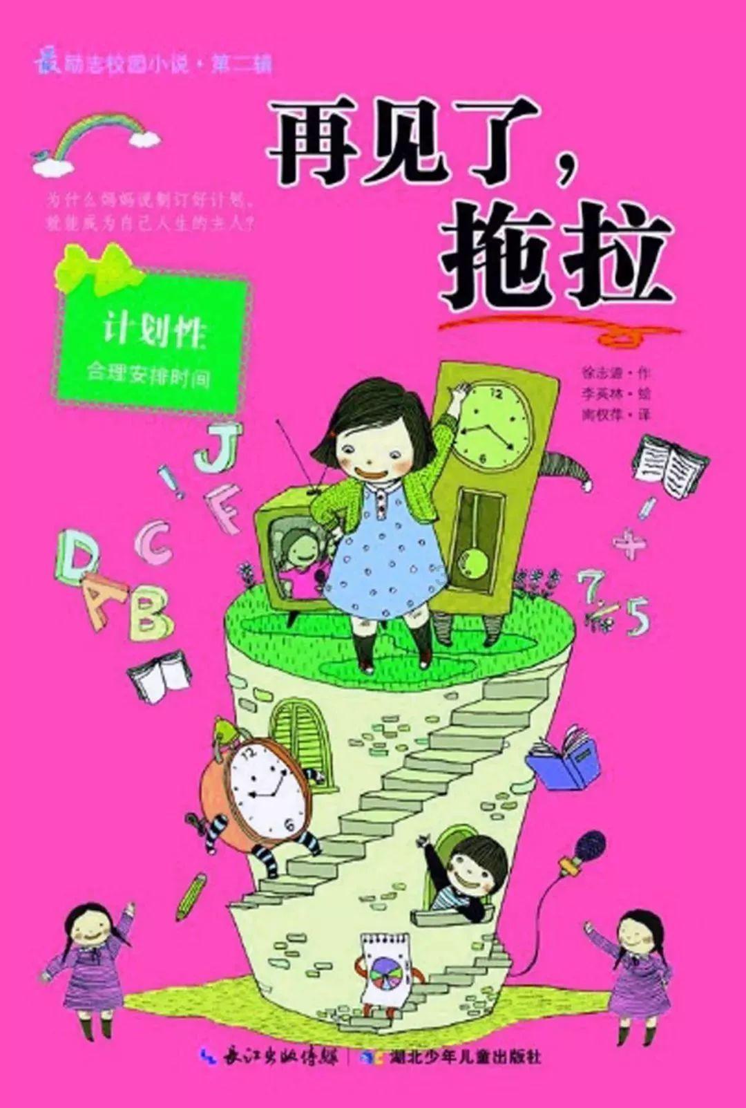 你觉得把开黄腔当成性骚扰是不是过于保守了？游戏画面