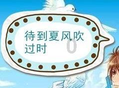 小猫钓鱼开船版最新版下载