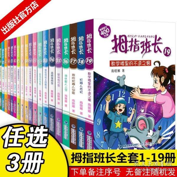 《煌煌大明:考古、服饰、礼制》|每日一书