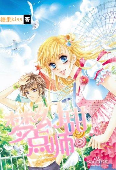大胆迸发的色彩奇迹:许馨尹领导VICKY’Z品牌征服伦敦时装周
