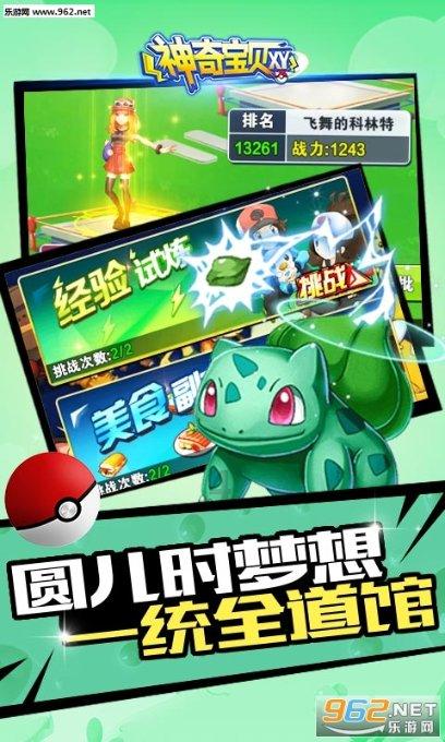 打通堵点，推进县域科技创新