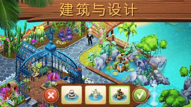 想在上海找个密室逃脱体验下，大家推荐一个？游戏画面