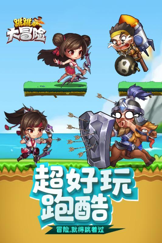 急性乙肝的传播途径有哪些呢?