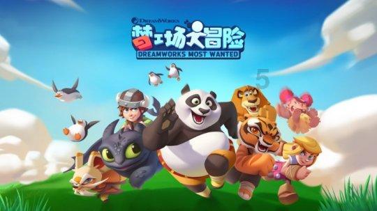 男朋友感冒了还要去钓鱼怎么办呀？游戏画面