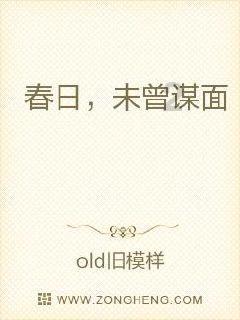 省农商行王晓武副行长在晋城和长治慰问督导