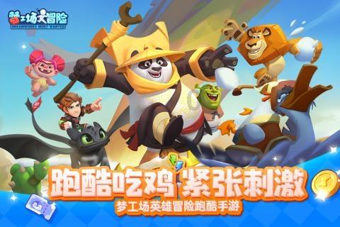 战锤：全面战争