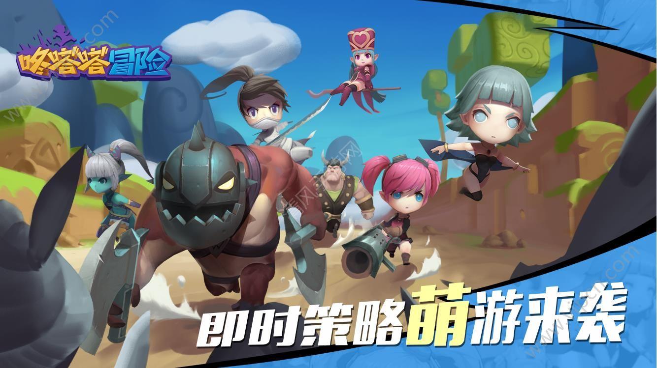 晚安全世界英文怎么写