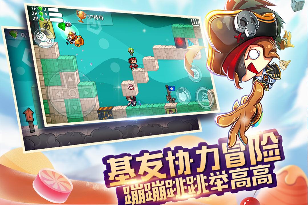 小区大树被锯断，公共绿化不可毁，该事件仍在处理中