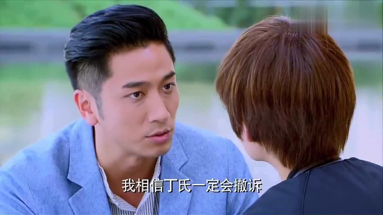 御山河项目交房公告
