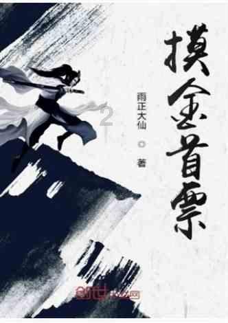 【乡村文化振兴】岚山区黄墩镇:灯影里的故事会