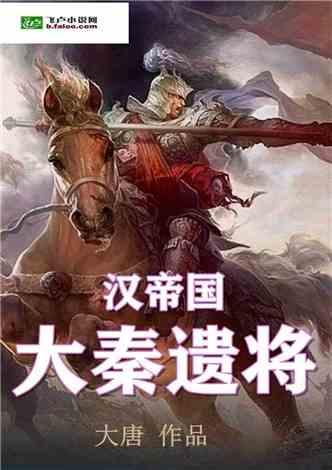 逗小猴开心系列164