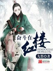 2024年狮子座综合运势：土星引领下，事业爱情双丰收在即！