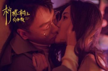 失事的飞机逃脱