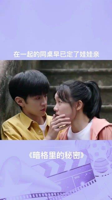 植物大战僵尸1