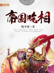 双重间谍